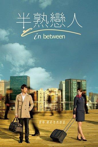 In Between dizi afişi