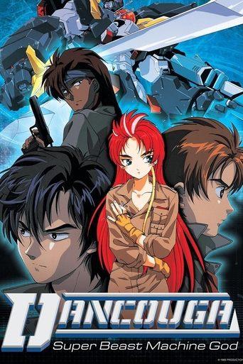 Dancougar – Super Beast Machine God dizi afişi