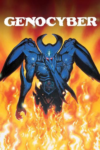Genocyber dizi afişi
