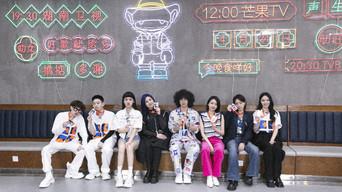 S1 Summer Special EP2