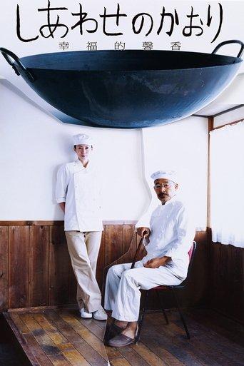 Flavor of Happiness film afişi