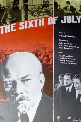 The Sixth of July film afişi