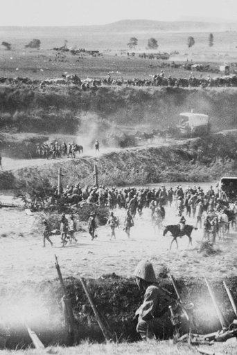 Battle of Spion Kop: Ambulance Corps Crossing the Tugela River film afişi