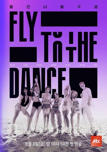 Fly to the Dance dizi afişi