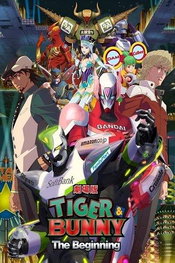 TIGER & BUNNY: The Beginning film afişi