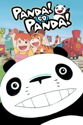 Panda! Go Panda! film afişi