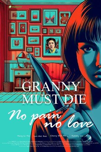 Granny Must Die film afişi