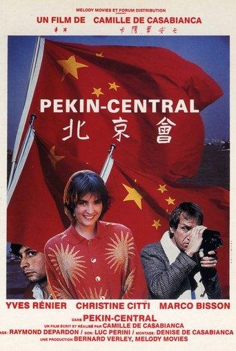 Pékin Central film afişi