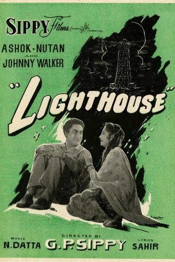 Light House film afişi