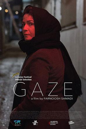 Gaze film afişi
