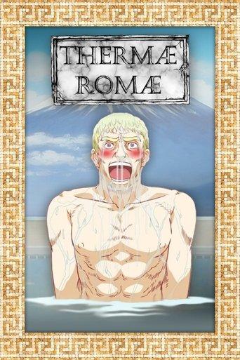 Thermae Romae dizi afişi
