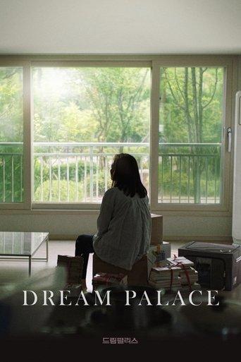 Dream Palace film afişi
