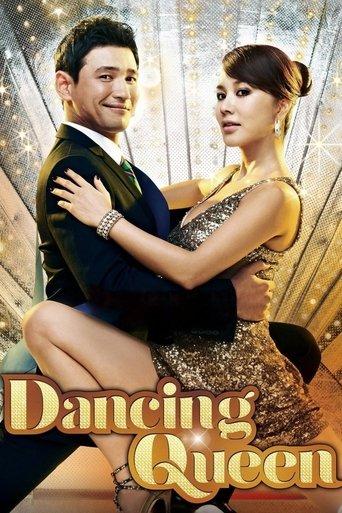 Dancing Queen film afişi