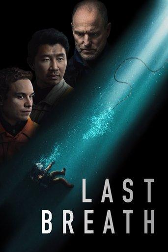 Last Breath film afişi