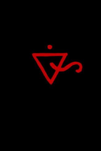 Transfer film afişi