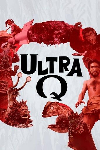 Ultra Q dizi afişi