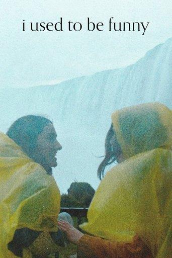 I Used to Be Funny film afişi