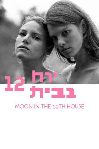 Moon in the 12th House film afişi