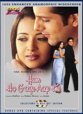 Hum Ho Gaye Aap Ke film afişi