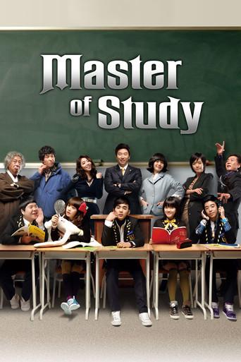 Master of Study dizi afişi