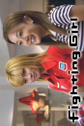 Fighting Girl dizi afişi