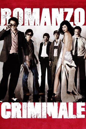 Romanzo Criminale film afişi