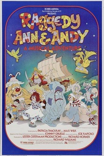 Raggedy Ann & Andy: A Musical Adventure! film afişi