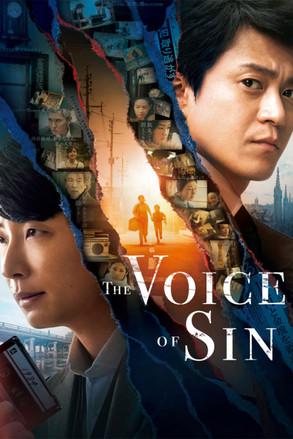 The Voice of Sin film afişi