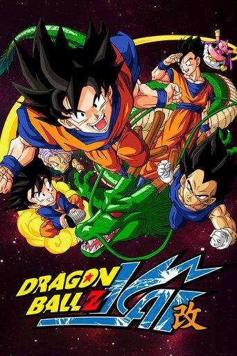Dragon Ball Z Kai dizi afişi