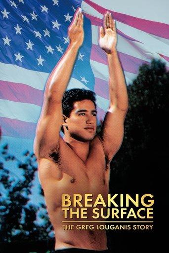 Breaking the Surface: The Greg Louganis Story film afişi
