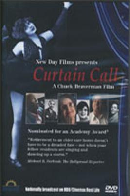 Curtain Call film afişi