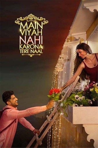 Main Viyah Nahi Karona Tere Naal film afişi