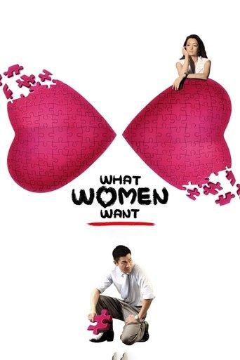 What Women Want film afişi