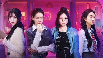 S2 Extra Version EP5