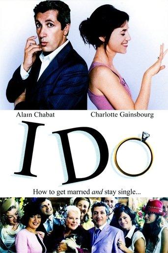 I Do film afişi