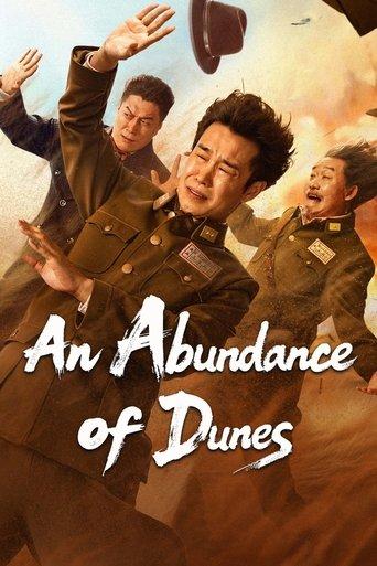 An Abundance of Dunes film afişi