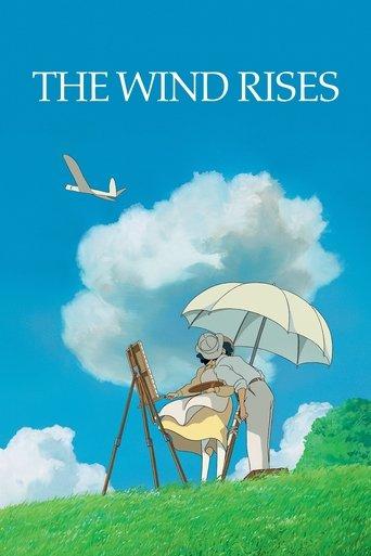 The Wind Rises film afişi