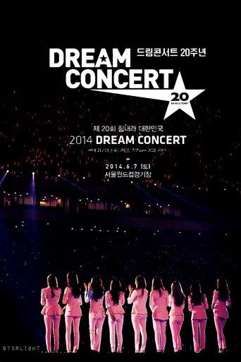 Dream Concert 2014 film afişi