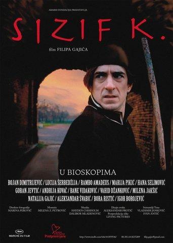 Sisyphus K. film afişi