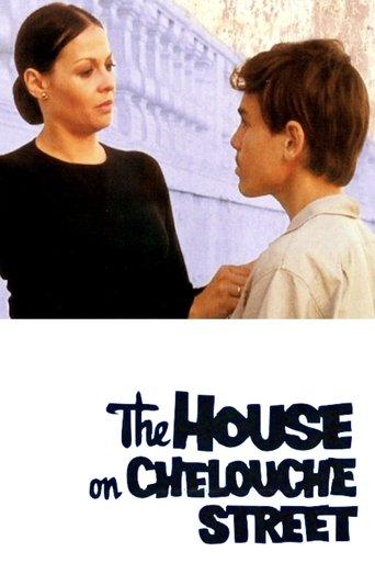 The House on Chelouche Street film afişi