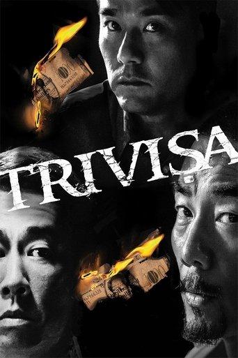 Trivisa film afişi
