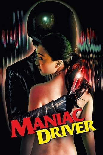 Maniac Driver film afişi