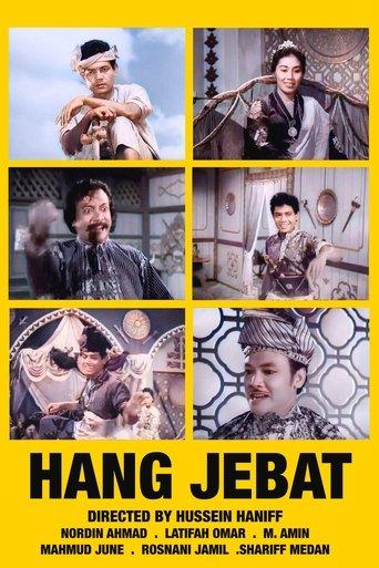 Hang Jebat film afişi