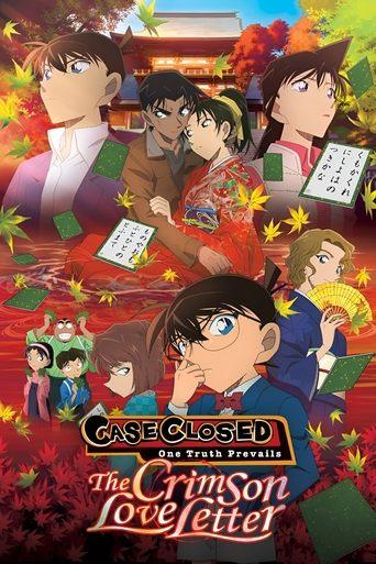 Case Closed: The Crimson Love Letter film afişi
