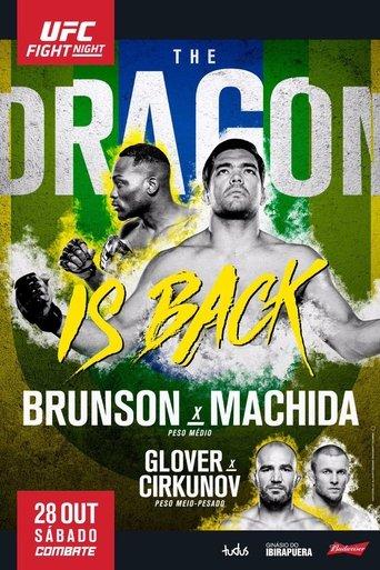 UFC Fight Night 119: Brunson vs. Machida film afişi
