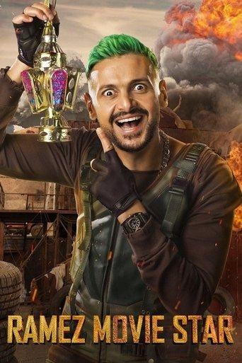 Ramez Movie Star dizi afişi
