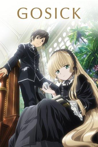 Gosick dizi afişi