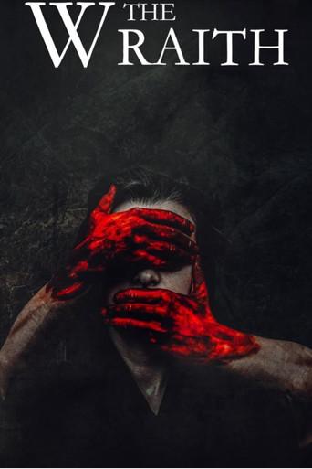 The Wraith film afişi