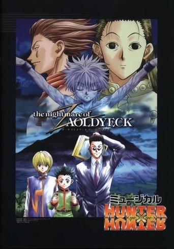 Hunter x Hunter: The Nightmare of Zoldyck film afişi