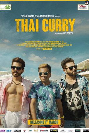 Thai Curry film afişi